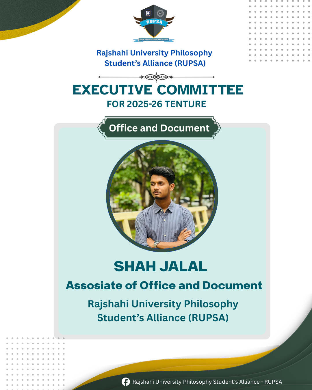 5th Extended Committee image